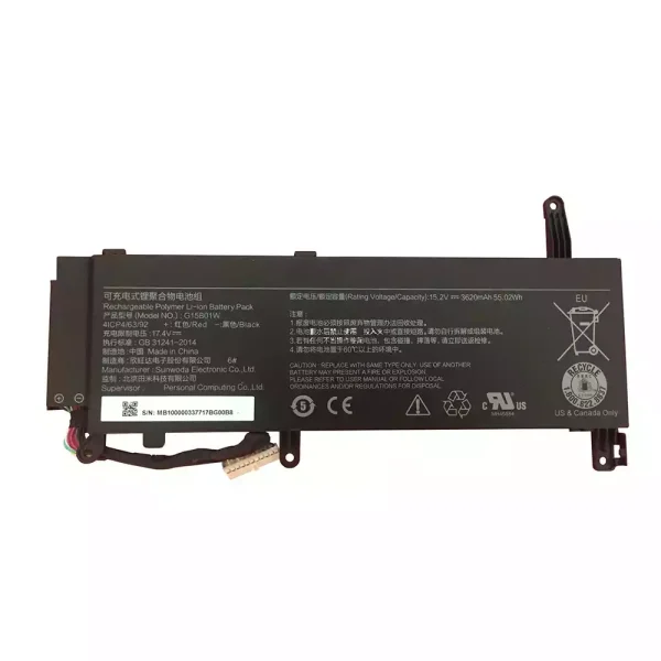 Bateria para notebook XIAOMI Mi Gaming G15B01W