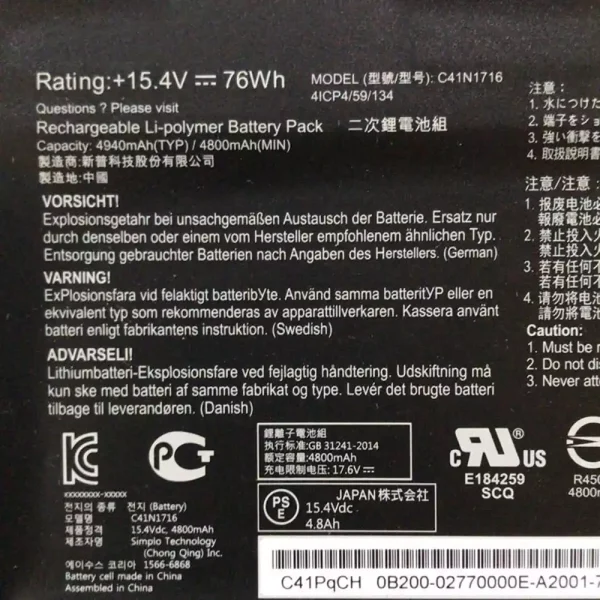 Bateria para notebook ASUS C41N1716 - Image 3