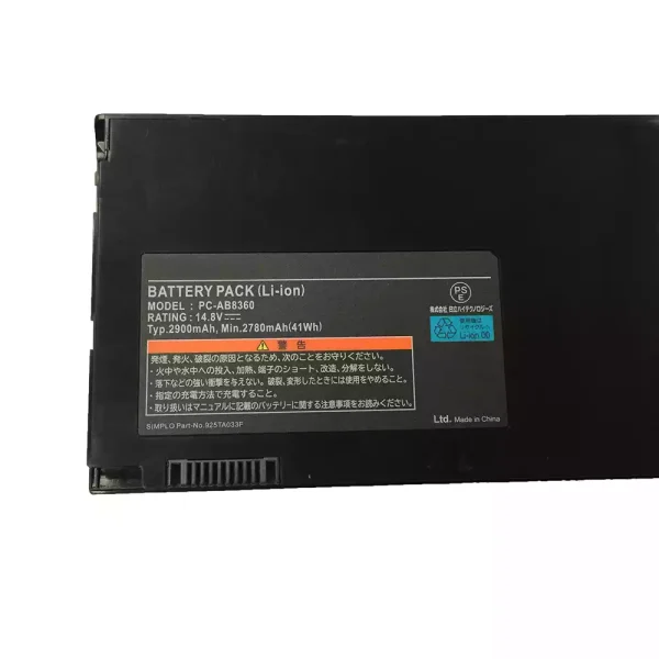 Bateria para notebook HITACHI PC-AB8360,BTY-S33 - Image 3