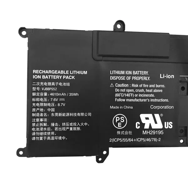 Bateria para notebook SONY VJS112C0911W,VJS132C0711B,VJS132C0611S, VJS131C0211S,VJS131C0411B,VJS112C0111B - Image 3
