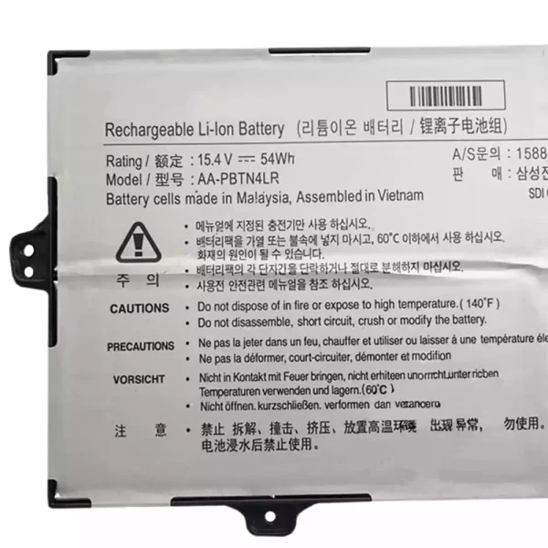 Bateria para notebook SAMSUNG NP940X3M,NP940X5M,NP940X5N - Image 3