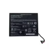 Bateria para notebook Pegatron Corporation Getac OB23-011NORV