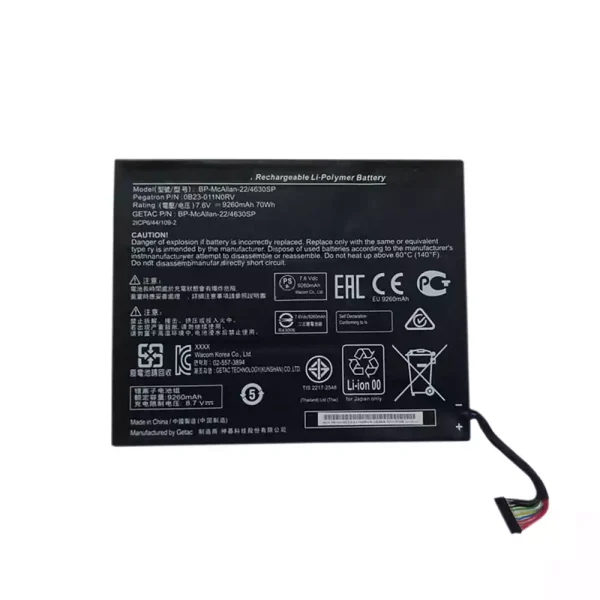 Bateria para notebook Pegatron Corporation Getac OB23-011NORV,BP-McALLAN-22,BP-McALLAN-22/4630SP