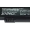 Bateria para notebook Gateway M-2400,M-2000,T-6000,M-150,M-1400,M-1600,T-6300,T-6800,T-1600,P-6300.M-6800 - Imagem 4