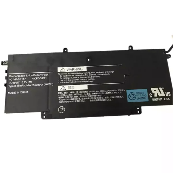 Bateria para notebook NEC PC-VP-BP117