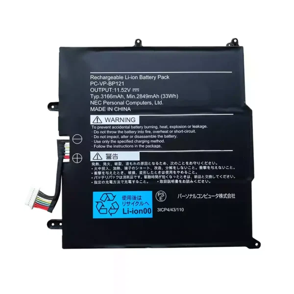 Bateria para notebook NEC PC-VP-BP121