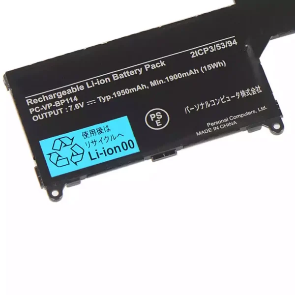 Bateria para notebook NEC PC-VP-BP114 - Image 3
