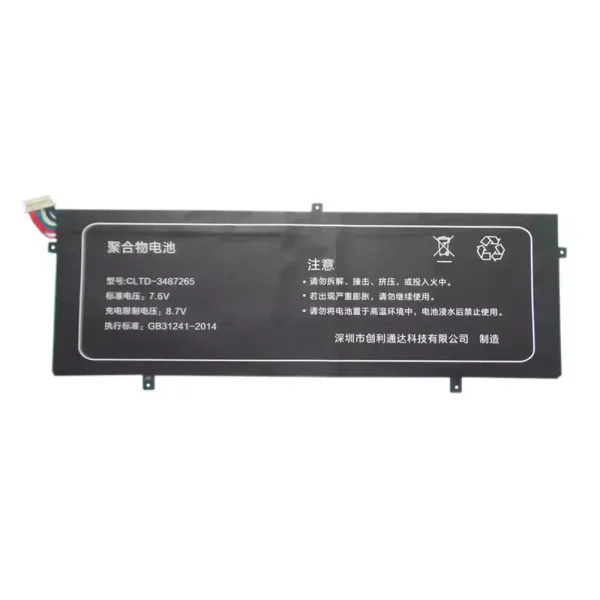 Bateria para notebook JUMPER EzBook 3 Pro,EZBook 3 Pro V3, EZBook 3 Pro V4,EZBook 3 Pro LB10,EZBook 3 Pro 10lb