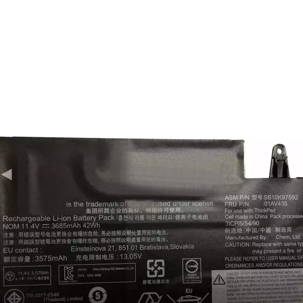 Bateria para notebook LENOVO ThinkPad New S2 2018 - Image 3