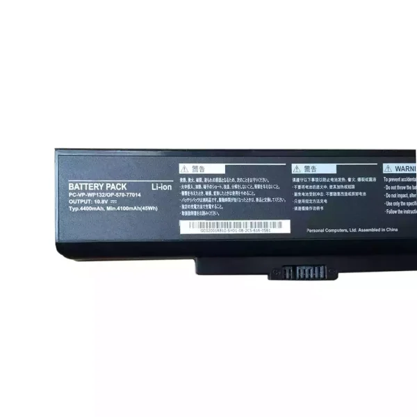 Bateria para notebook NEC PC-VP-WP132,OP-570-77014 - Image 3