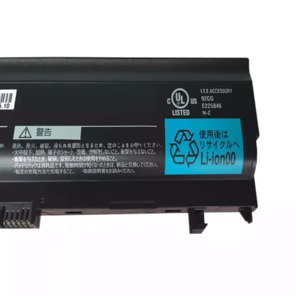 Bateria para notebook NEC PC-VP-WP143 - Image 4