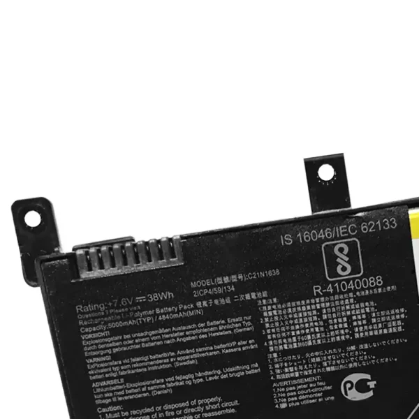 Bateria para notebook ASUS C21N1638 - Image 3