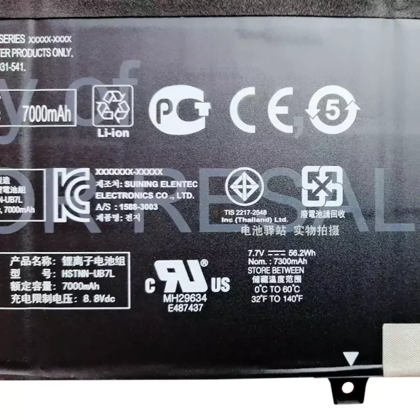 Bateria para notebook HP BM04XL - Image 3
