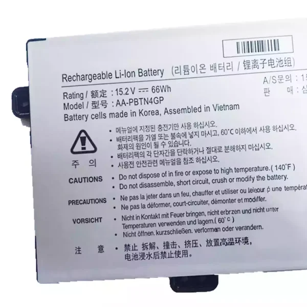 Bateria para notebook SAMSUNG AA-PBTN4GP - Image 3