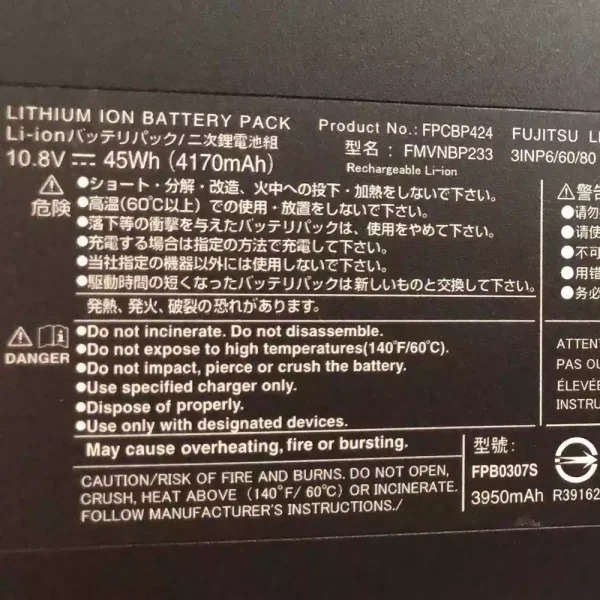 Bateria para notebook FUJITSU Lifebook AH77/S,Lifebook AH77/M,LifeBook A556,Lifebook U536 - Image 3