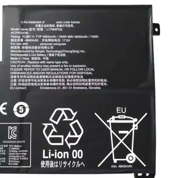 Bateria para notebook LENOVO L17L4PG2,L17M4PG2,L17S4PG2 - Image 2