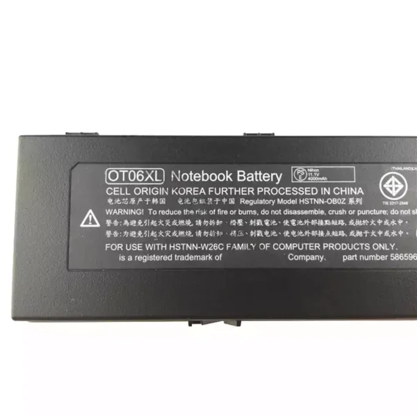Bateria para notebook HP OT06XL - Image 3