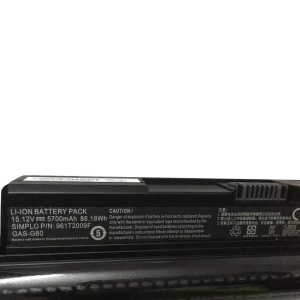 Bateria para notebook GIGABYTE 961T2009F - Image 4