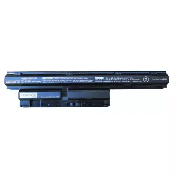 Bateria para notebook NEC PC-VP-WP126,OP-570-77005