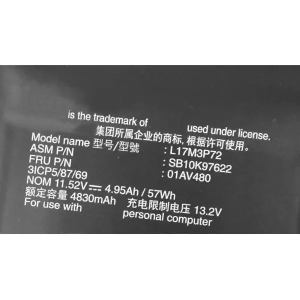 Bateria para notebook LENOVO L17M3P72 - Image 3