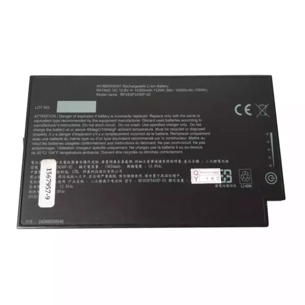 Bateria para notebook GETAC BP3S3P3450P-01