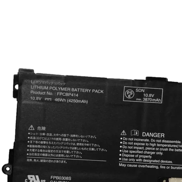 Bateria para notebook FUJITSU Q704 - Image 3