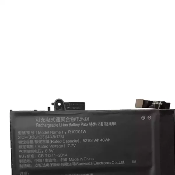 Bateria para notebook XIAOMI MI R10D01W - Image 3