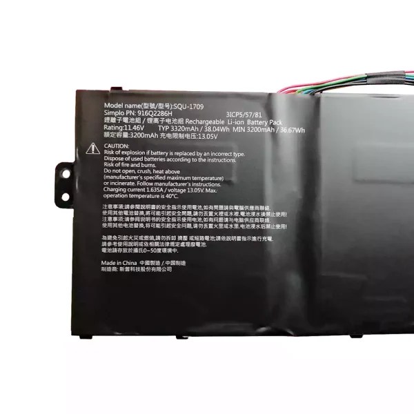 Bateria para notebook Hasee SQU-1709,916Q2286H - Image 3