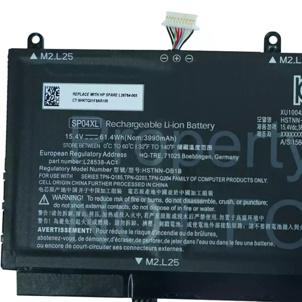 Bateria para notebook HP SP04XL - Image 3