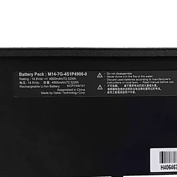 Bateria para notebook Getac M14-7G-2S1P4200-0,M14-7G-4S1P4900-0 - Image 3