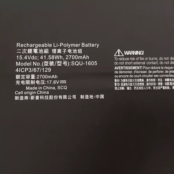 Bateria para notebook Acer Spin 7 SP714-51,Spin 7 SF713-51 - Image 3