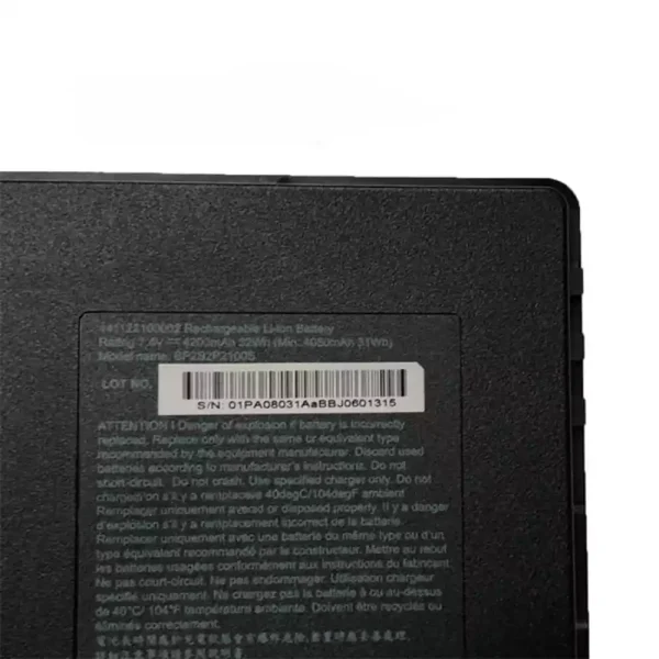 Bateria para notebook Getac BP292P2100S - Image 3