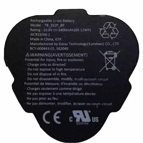 Bateria para notebook Getac TB_3S2P_BP,BCY-000443-01 - Image 2