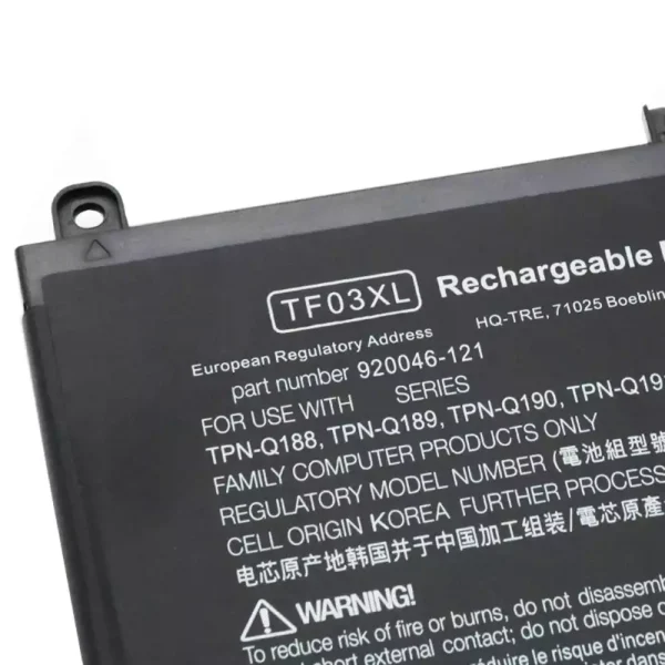 Bateria para notebook HP TPN-Q188,TPN-Q189,TPN-Q190,TPN-Q191 - Image 3