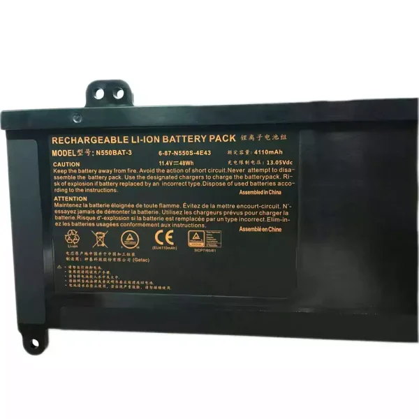 Bateria para notebook MACHENIKE F57-D1/D2/D3/D4/D5 - Image 2