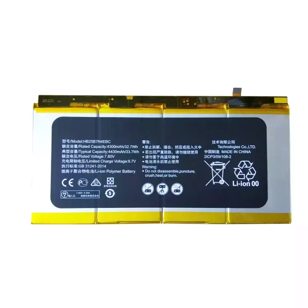 Bateria para notebook HUAWEI MATEBOOK E HZ-W19