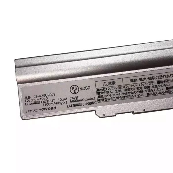Bateria para notebook Panasonic CF-VZSU90JS,CF-VZSU90Y,CF-VZSU90E - Image 3
