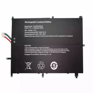 Bateria para notebook JUMPER NV-2874180-2S