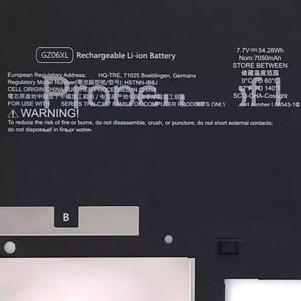 Bateria para notebook HP Spectre Folio 13 - Image 3