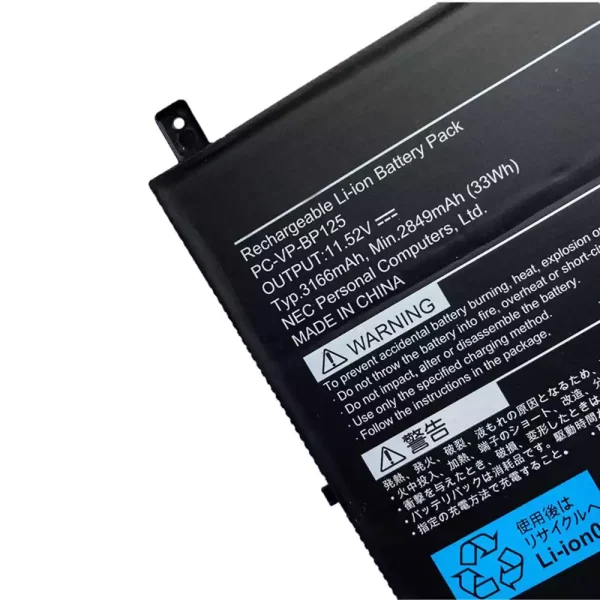 Bateria para notebook NEC PC-VP-BP125 - Image 3