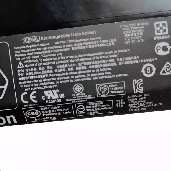 Bateria para notebook HP SU06XL - Image 3