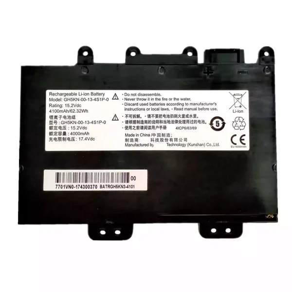 Bateria para notebook MECHREVO Z1
