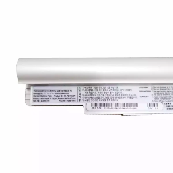 Bateria para notebook SAMSUNG PB8NC6B PB6NC6W - Image 3
