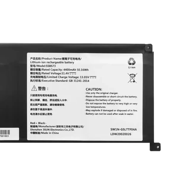 Bateria para notebook SSBS73 - Image 4