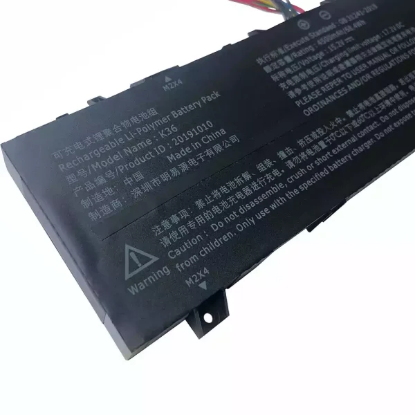 Bateria para notebook AIERXUAN G1 G2,IFUNK STE003 STE003A 17.3,Ling rui Terminator S1 PRO S1 X1 S2 PRO - Image 3