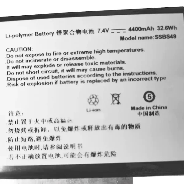 Bateria para notebook Haier Y13A Y13B xps13-8808 - Image 3
