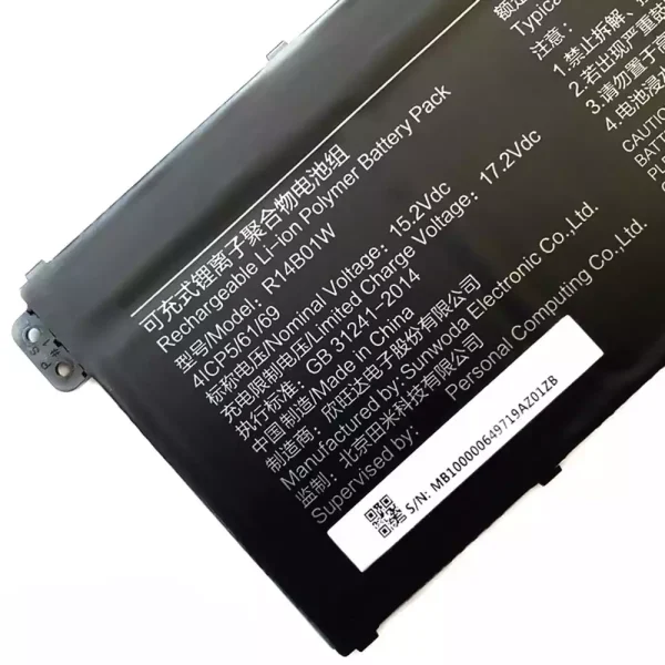 Bateria para notebook XiaoMi MI R14B01W - Image 3