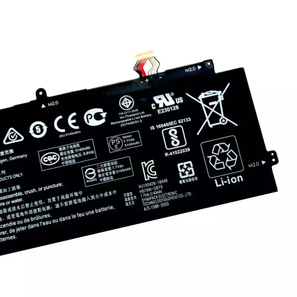 Bateria para notebook HP HSTNN-DB7S,TPN-Q184 - Image 4