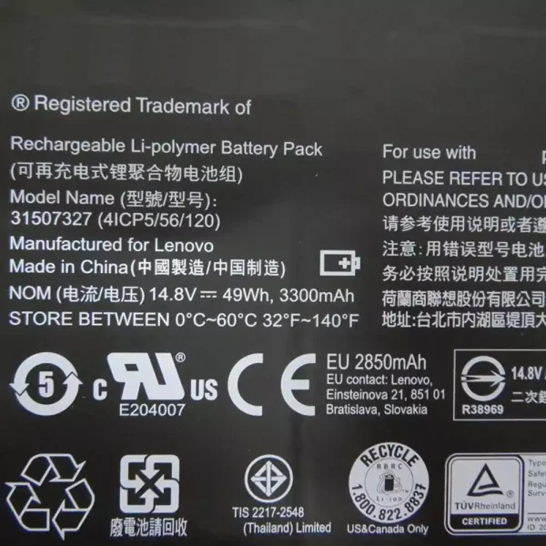 Bateria para notebook LENOVO AIO PC HORIZON 2S - Image 2