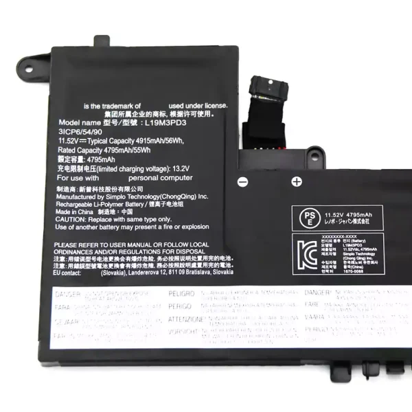 Bateria para notebook LENOVO L19D3PD3,L19M3PD3,L19L3PD3 - Image 3